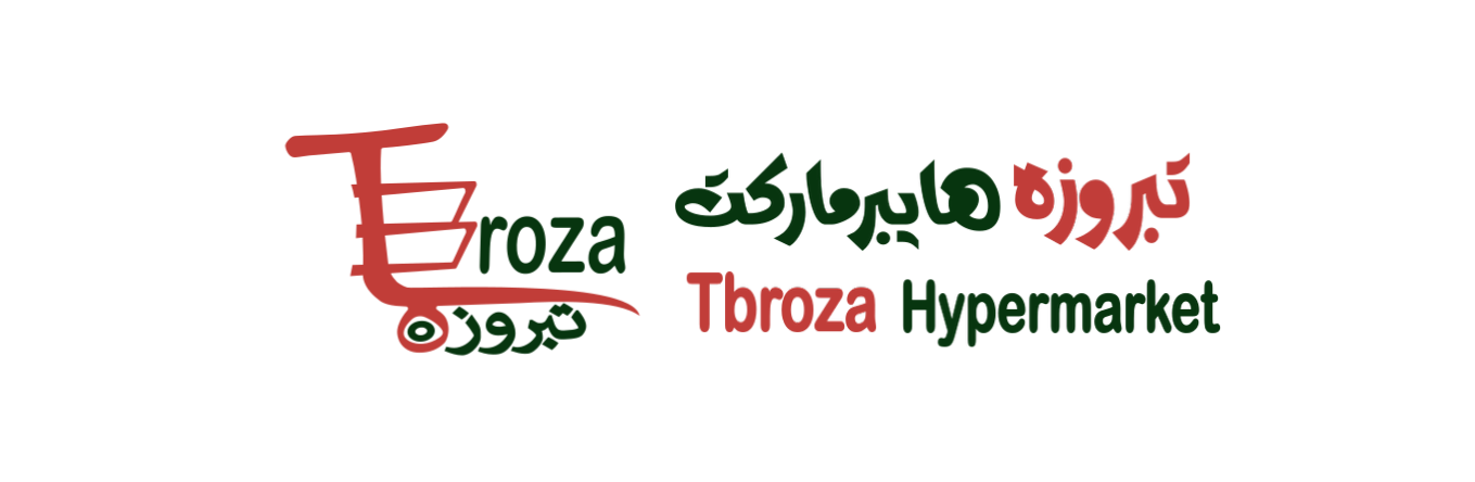 Tbroza Hypermarket